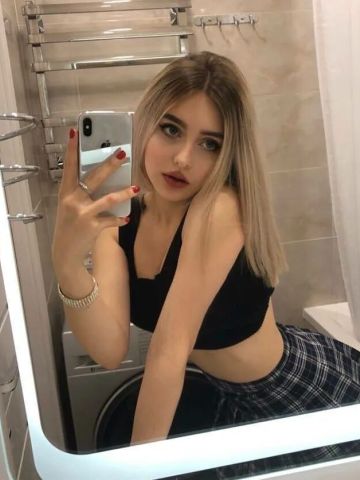 Натуся